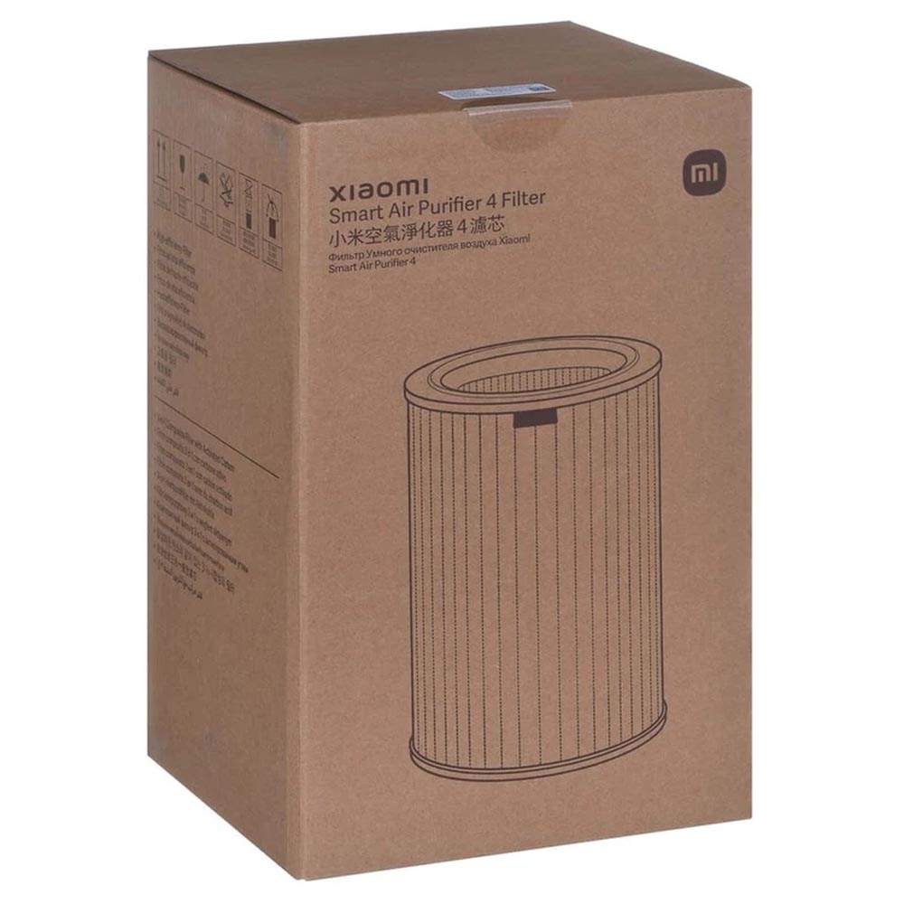 Filter-Xiaomi-air-purifier-4lite-02.jpg
