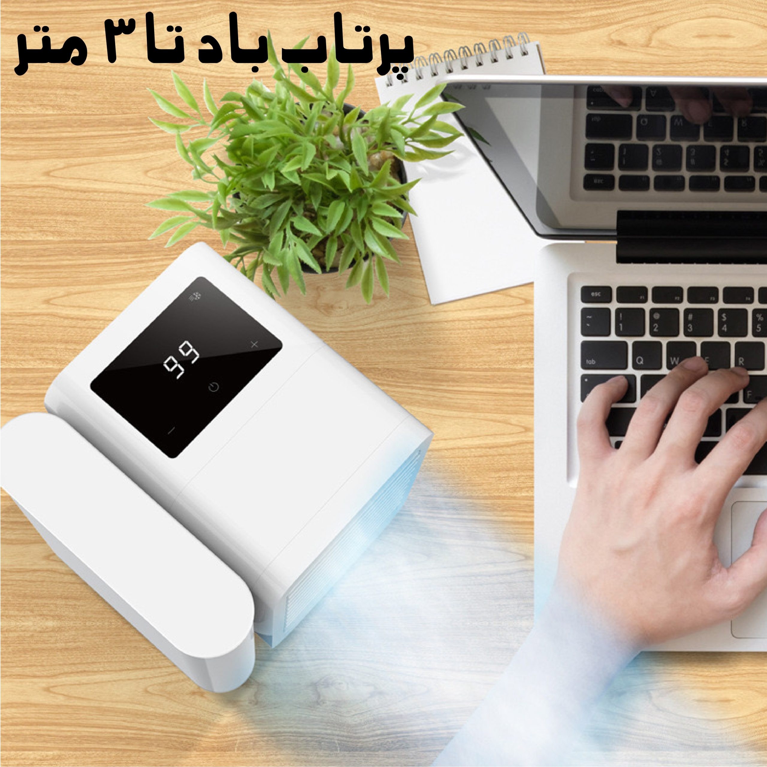 Microhoo-Snowman-Lite-MH01RB-02.jpg