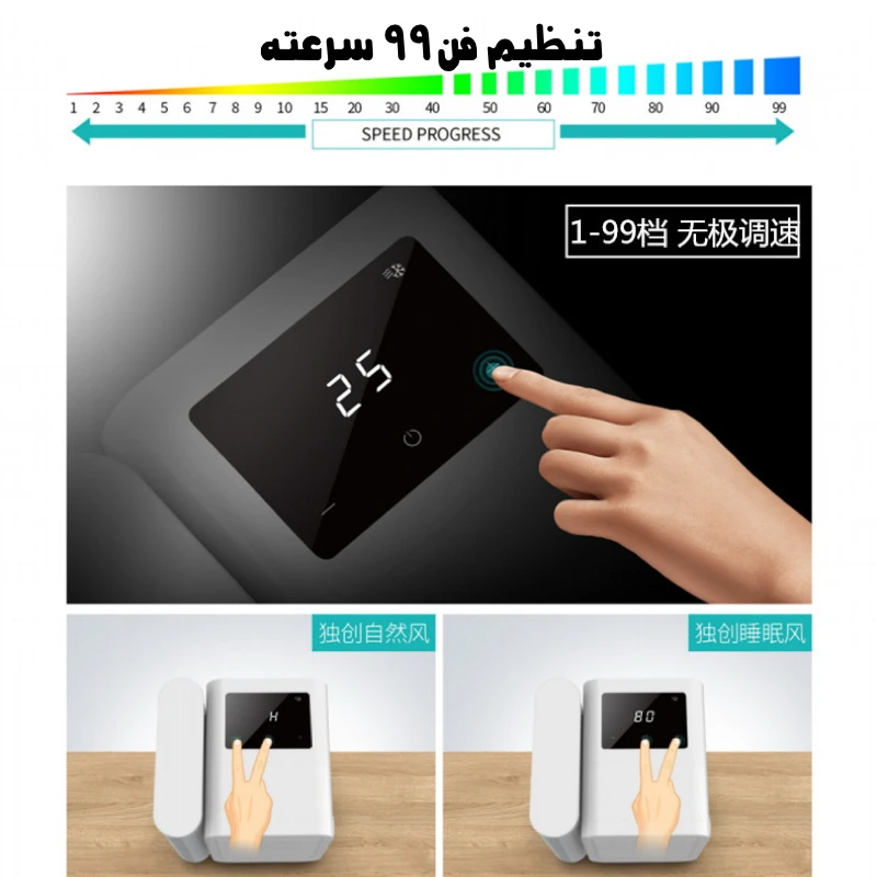 Microhoo-Snowman-Lite-MH01RB-11.webp