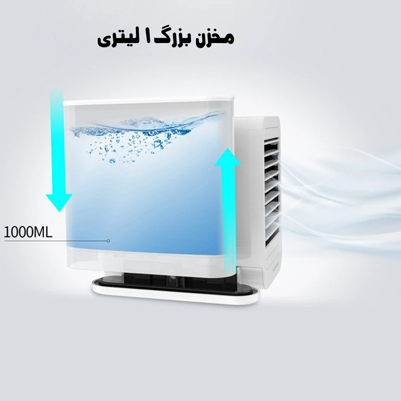 Microhoo-Snowman-Lite-MH01RB-12.webp