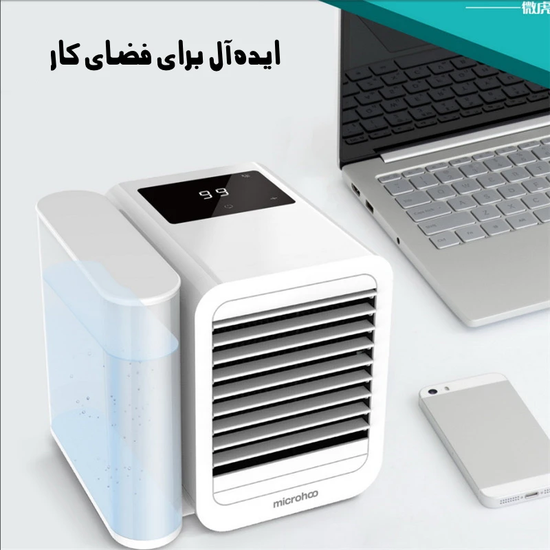 Microhoo-Snowman-Lite-MH01RB-13.webp