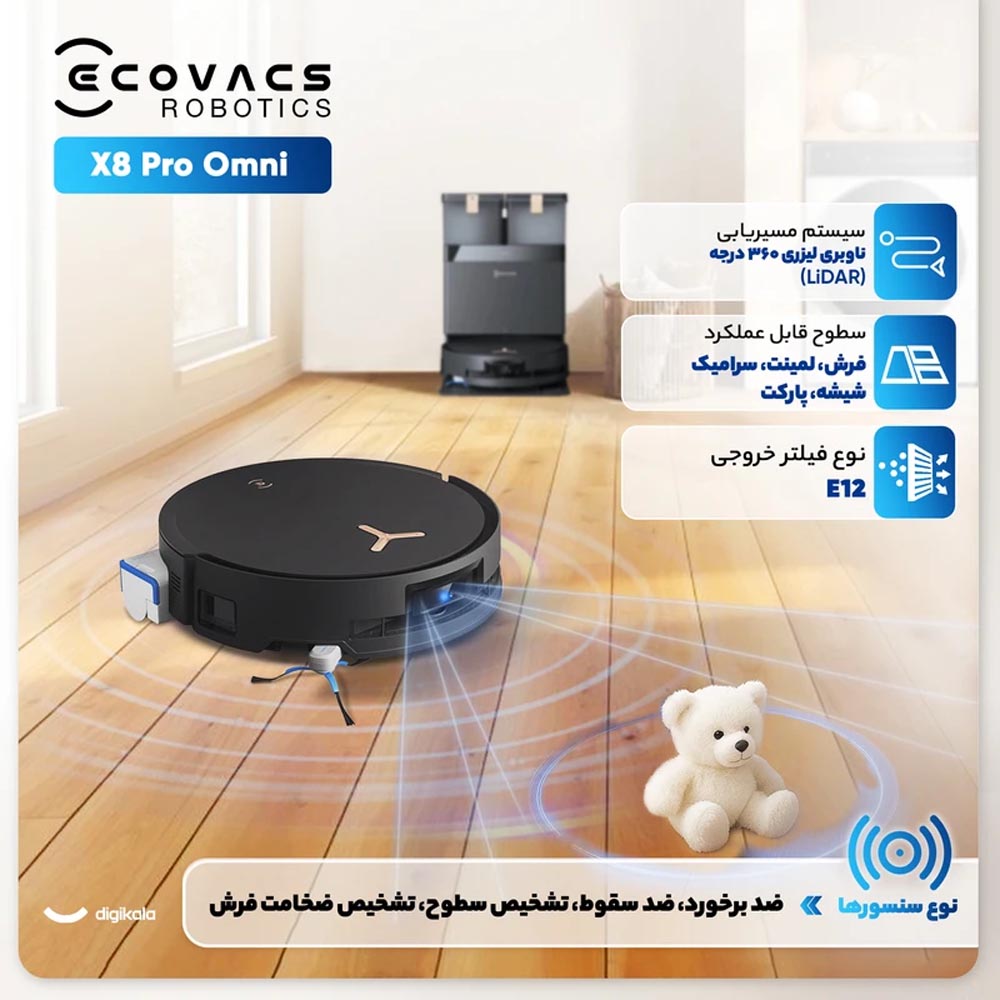 ecovacs-deebot-x8-pro-omni-02.jpg