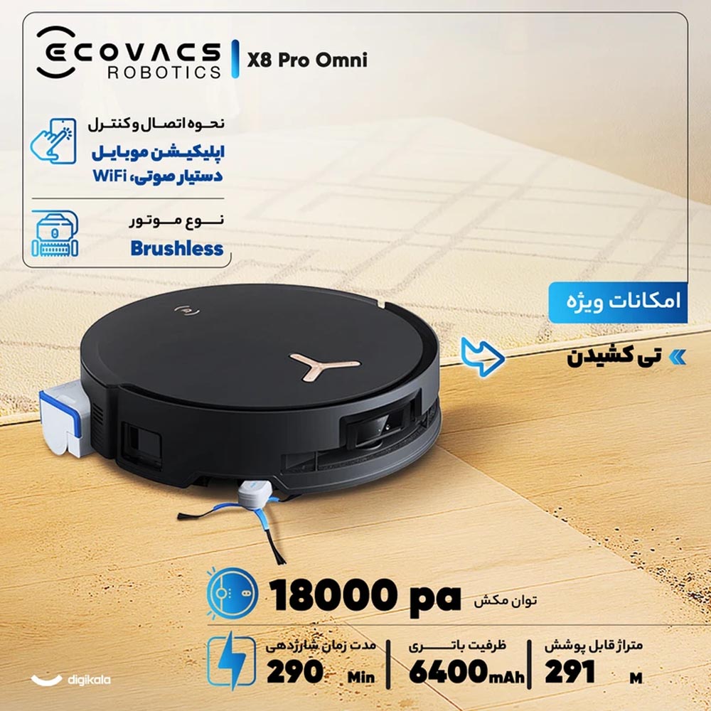 ecovacs-deebot-x8-pro-omni-06.jpg
