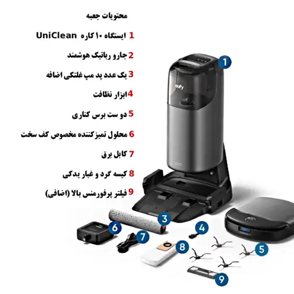 eufy-robotic-vacuum-omni-s1-pro-07.jpg
