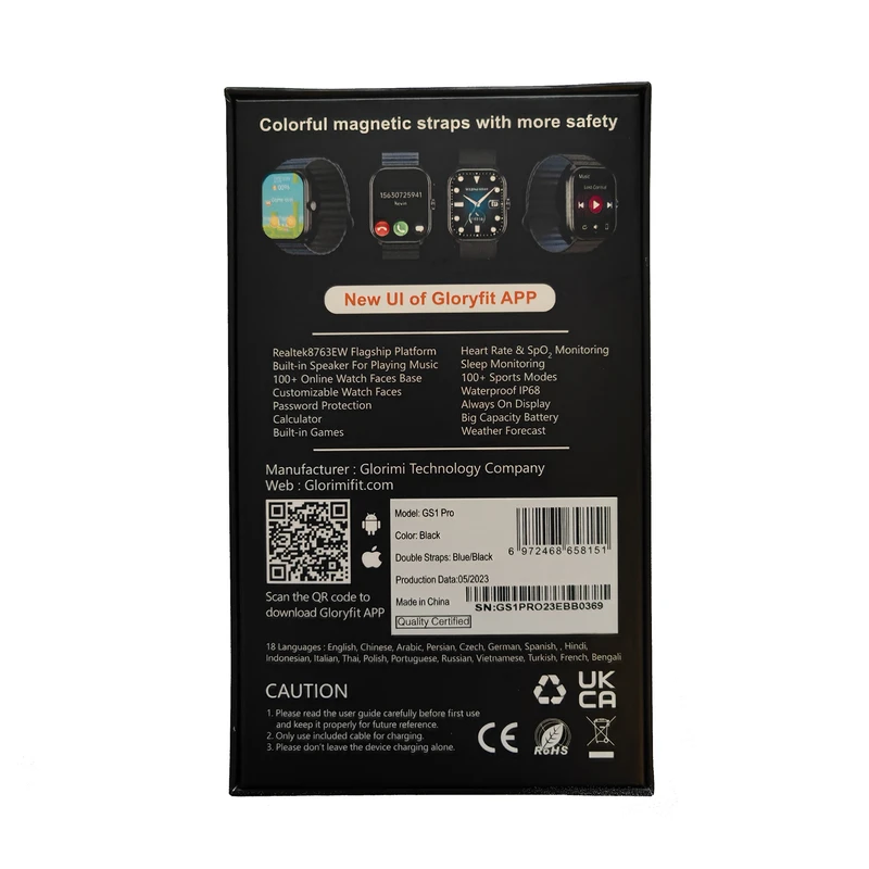 glorimi-gs1-pro-05.webp