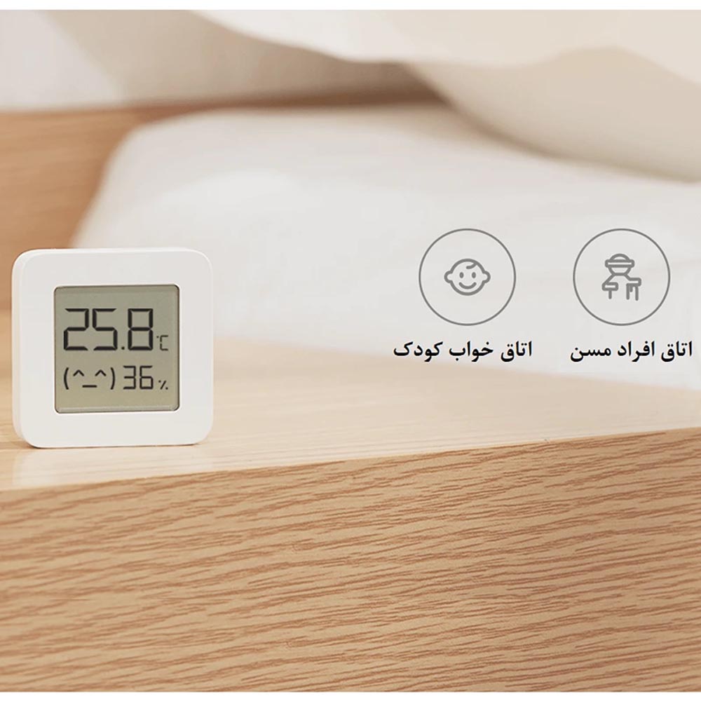 mijia-bluetooth-temperature-and-humidity-meter-2-lywsd03mmc-04.jpg