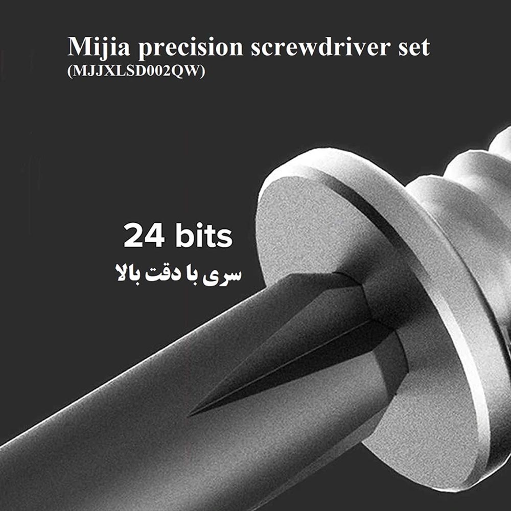 mijia-precision-screwdriver-set-08.jpg