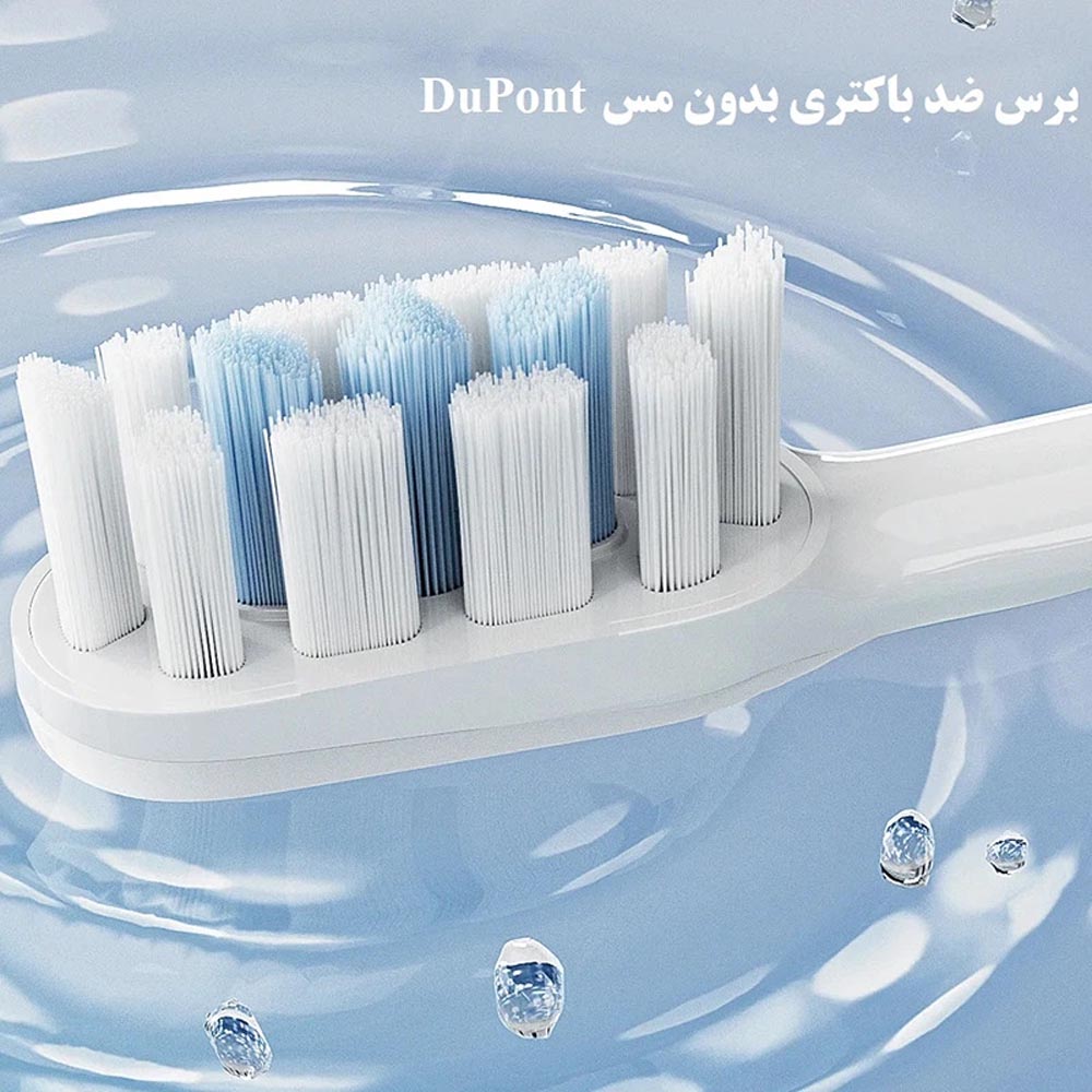 mijia-sonic-electric-toothbrush-t302-04.jpg