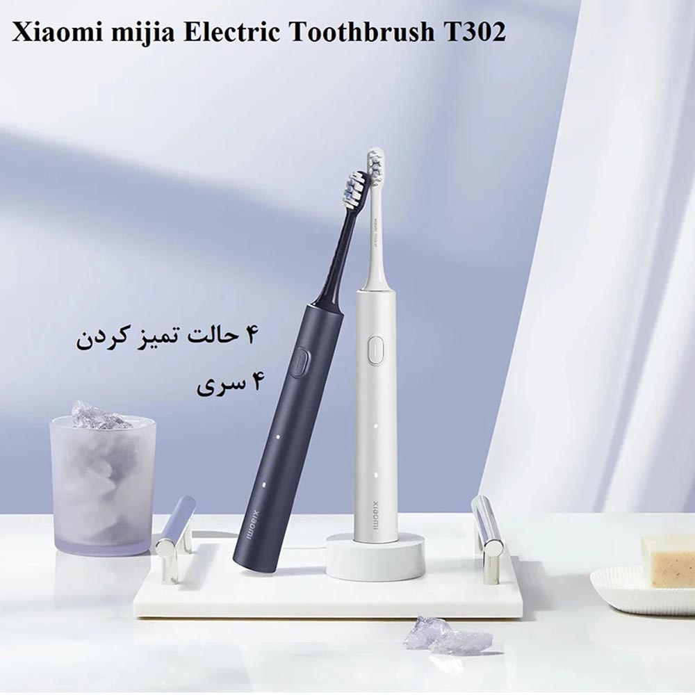 mijia-sonic-electric-toothbrush-t302-06.jpg