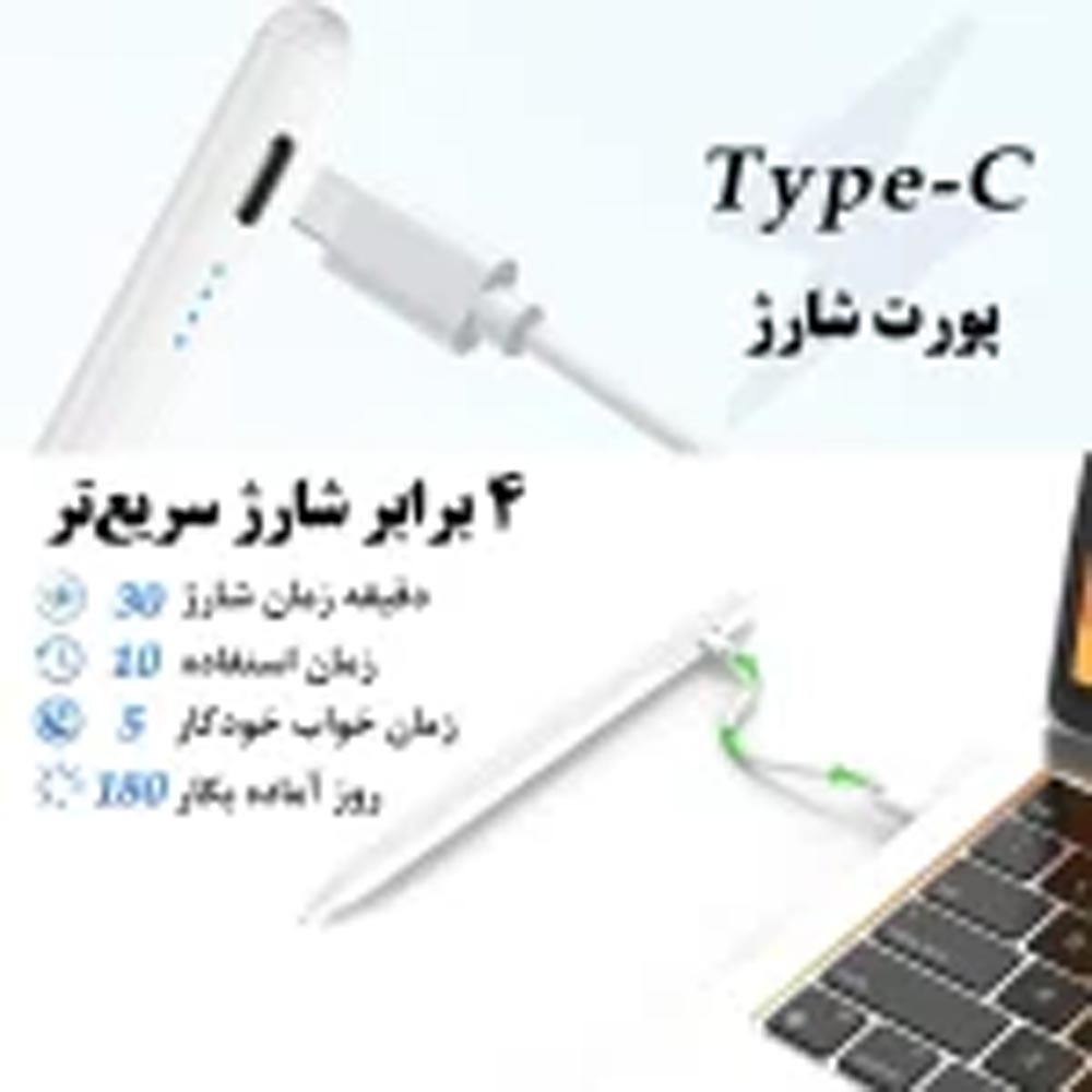 universal-stylus-pen-03.jpg