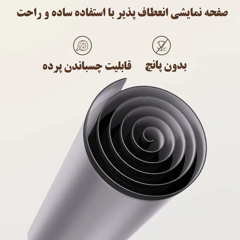 wanbo-fresnel-light-rejecting-screen-wbaa05-m-75-inch-06.jpg