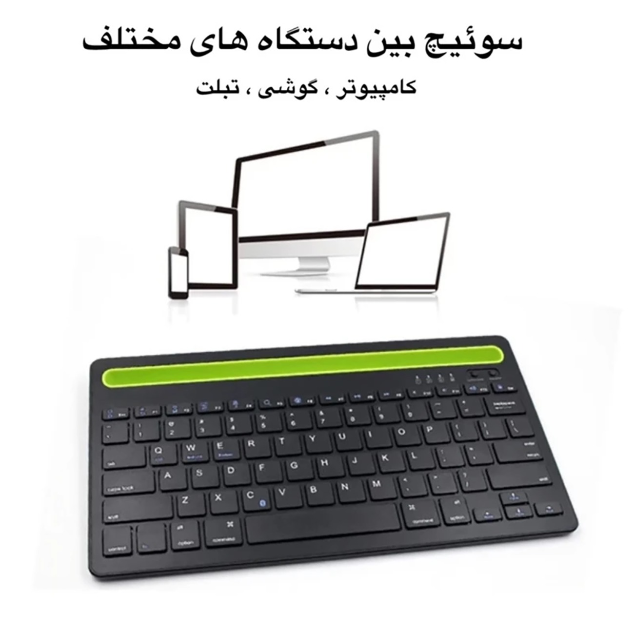 wireless-bluetooth-3.0-keyboard-09.jpg
