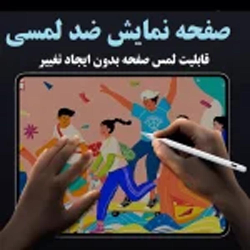 wireless-charging-stylus-pencil-766-02.jpg