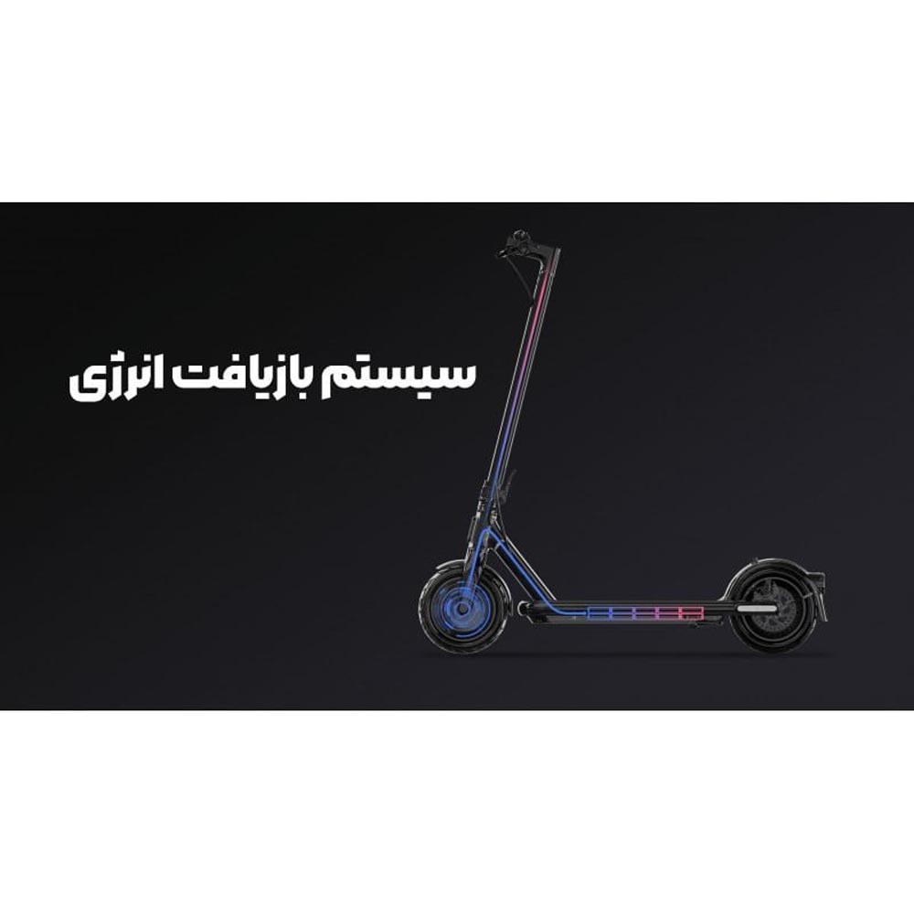 xiaomi-electric-scooter-4-pro-2nd-gen-07.jpg