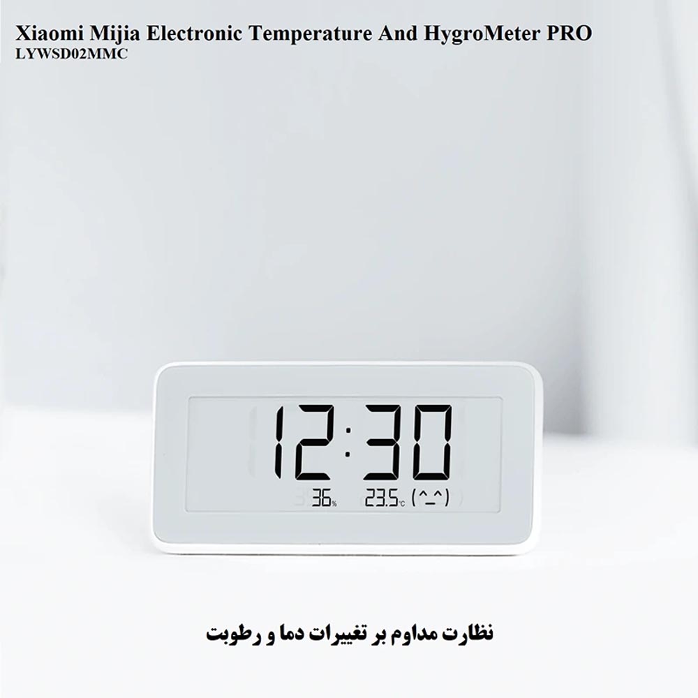 xiaomi-mijia-electronic-temper-ture-and-ygrometer-pro-lywsd02mmc-02.jpg