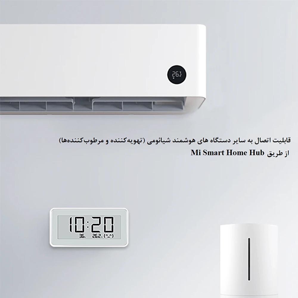 xiaomi-mijia-electronic-temper-ture-and-ygrometer-pro-lywsd02mmc-10.jpg