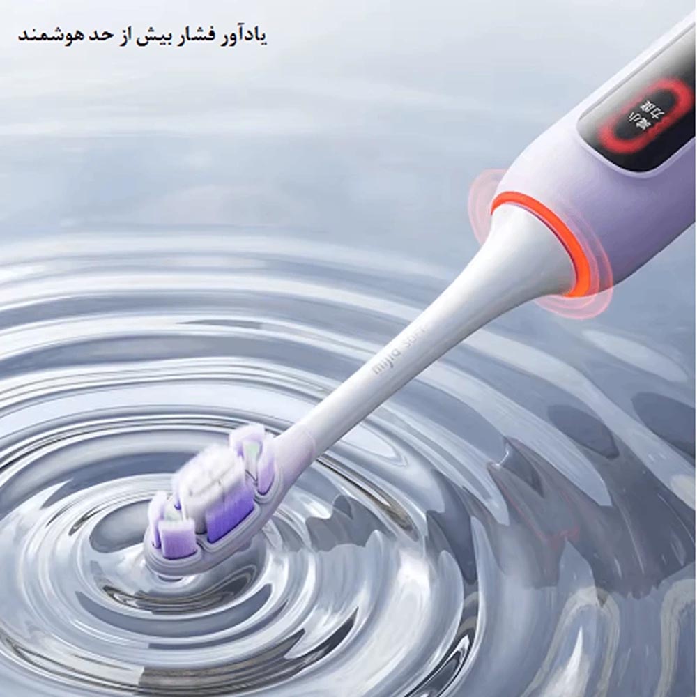 xiaomi-oscillation-olectric-toothbrush-pro-01.jpg