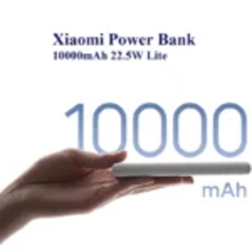 xiaomi-power-bank-10000mah-22.5W-lite-02.jpg