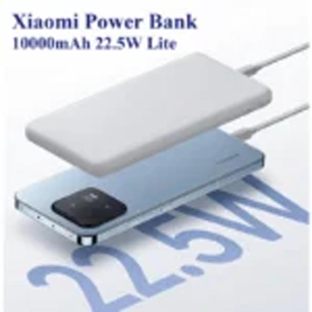 xiaomi-power-bank-10000mah-22.5W-lite-03.jpg