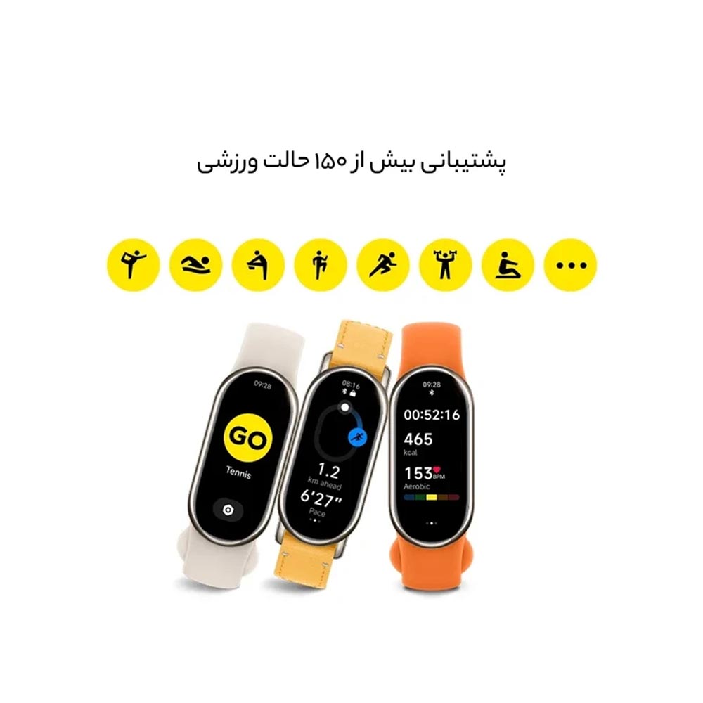 xiaomi-smart-band-8-03.jpg