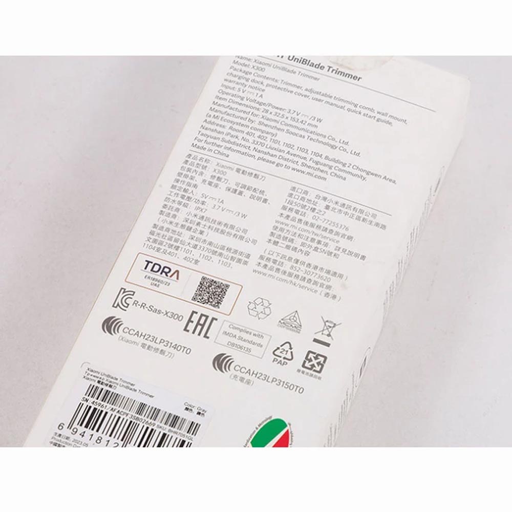 xiaomi-uniblade-trimmer-x300-03.jpg