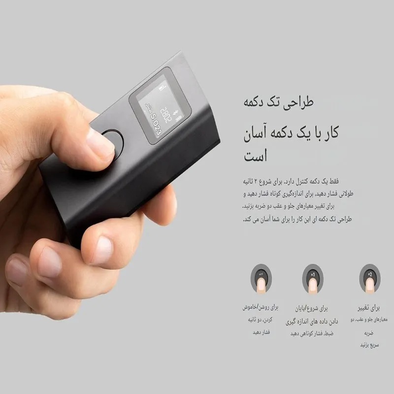 متر-لیزری-میجیا-مدلmijia-smart-laser-distance-meter-3-3.jpg
